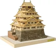 Modelo 1/400 Osaka Castle Osaka Castle Wooden Kit
