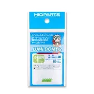 Lumidome 2 Fluorescent Green 3.0 mm (10 Pieces) Detail-Up Parts [LMD2-GRN-30]