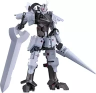 MODEROID デルフィング第二形態 「ブレイクブレイド」
