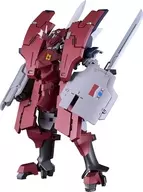 MODEROID デルフィング第三形態 「ブレイクブレイド」