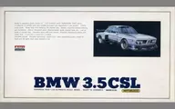1/24 BMW 3.5 csl "EUROPEAN TRAD SERIES No. 4" Motor Rise Kit [A254]