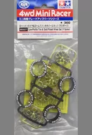 Neumático de baja altura y juego de ruedas con recubrimiento de oro (radio Y) "Mini 4 wd Grade up Parts Series" [95527]