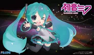 Hatsune Miku "Character Vocal Series 01 Hatsune Miku" Ptimo Series No. 1 [172163]