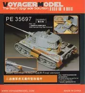 1/35 WWII German KINGTIGER Final version Detail-Up Parts [PE35697]