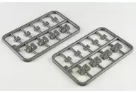 HJ Modelers Part Mount Frame B Detailed Up Parts [HJDP016]