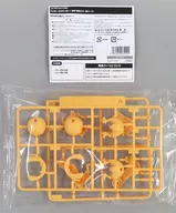 [単品] 特別カラー髪パーツ 「メガミデバイス PUNI☆MOFU 雪トゥ」 コトブキヤショップ限定特典 [TD252]