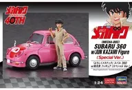 1/24 Subaru 360 "Jun Kazami" w / Figure (Special Ver) "Yoroshiku Mechadock" [SP654]