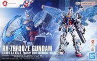 1/144 EXPO2025 RX-78F00/E ガンダム (EX-001 グラスフェザー装備) ケミカルリサイクルVer. 「GUNDAM NEXT FUTURE PAVILION」 [5068576]