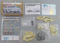 1/24 Rocket Bunny TOYOTA SUPRA [A] Detail-Up Parts [HD03-0564]