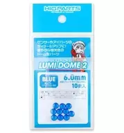 LDOME 2熒光藍6.0 mm(10個裝)細節設計[LMD2-BLU-60]