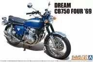 [Resale reservation] 1/12 Honda CB750 Dream CB750 FOUR' 69 "The Bike Series No. 1" [056912]