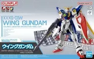 1/144 ENTRY GRADE ウイングガンダム 「新機動戦記ガンダムW」 [5069160]