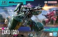1/144 HG ザク(GQ) 「機動戦士Gundam GQuuuuuuX」 [5069173]