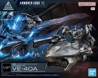 30MM ARQUEBUS ADD VE-40A 「ARMORED CORE VI FIRES OF RUBICON」 30 MINUTES MISSIONS [5069200]