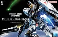1/60 PG UNLEASHED νガンダム 「機動戦士ガンダム 逆襲のシャア」 [5069191]