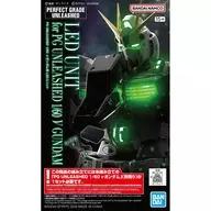 1/60 PG UNLEASHED νガンダム用 LEDユニット 「機動戦士ガンダム 逆襲のシャア」 [5069361]