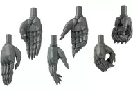 Hand Unit MB41 Sharp Hand "M. S. G Modeling Support Goods" [MB41R]