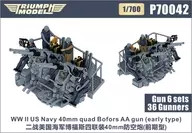 1/700 ww. II U.S. Navy Boforce 40 mm four arm machine gun (initial type) w / Crew (6 units / 36 units) Detail-up parts [TRFP70042]