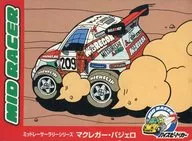 Macgregor Pajero "Mid-Racer Rally Series R-6" [606]