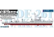 1/700 Destroyer da Força Marítima de Autodefesa DE-261 Wakaba "SPJ Series" [SPJ04]