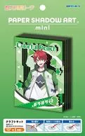 じゃぱぱ 「カラフルピーチ」 ペーパーシャドーアート ミニ [SA-M21]