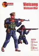 1/32 Vietcong Vietnam War(18体セット) [32004]
