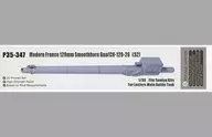 1/35 現用 フランス ルクレール主力戦車 120mm CN120-26 L/52滑腔砲 砲身(タミヤ用) ディティールアップパーツ [P35-347]
