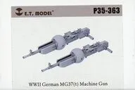 1/35 WWII德国MG37(t)车载机关枪38(t)轻型坦克用(2个装)细节设计[P35-363]