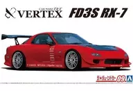 1/24 VERTEX FD3S RX-7 ’99 (マツダ) 「ザ☆チューンドカーシリーズ No.9」 [201053]