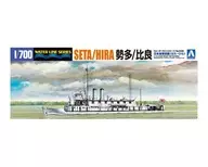 [再販予約] 1/700 日本海軍 砲艦 勢多/比良 「ウォーターラインシリーズ No.546」[045473]