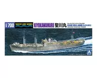 [再販予約] 1/700 日本海軍 特設水上機母艦 聖川丸 「ウォーターラインシリーズ No.561」 [012406]