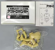 アストロガンガー 「アストロガンガー」  スーパーロボット天国 ガレージキット ワンダーフェスティバル販売品