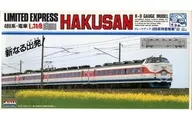 HO gauge upgrade série 489 Limited Express 'Hakusan' [A606]