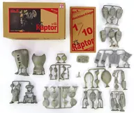 1/10 Raptor revised "Ma. K. Masinen Krieger Zbv3000" Series No. 1 Wonder Festival 2012 Winter Sale Goods Garage Kit