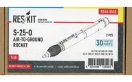 1/48 S-25-0 340 mm Air Rocket (2 pcs) Detail Up Part [RSK48-0558]