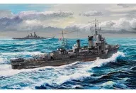 1/700 Destructor tipo Yangon Isokaze 1945 (versión de alto detalle) [SPW84]
