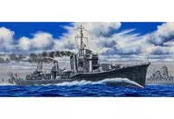 1 de 700 : Operación Kasumi Ten'ichi, destructor de la clase Asashio [SPW88]