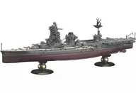 [再販予約] 1/700 日本海軍航空戦艦 日向 フルハルモデル 「帝国海軍シリーズ No.35」 [451534]
