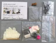 Model Weeping cherry blossoms Kit "DIORAMA ONE Series No. 07"