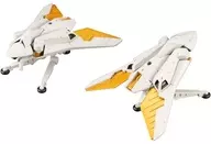 1/24 オルタナティブ クラウドシェイプ 「キットブロック ヘキサギア」 [HG139]