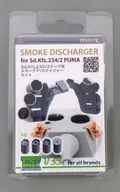 1/35 WWII Germany Sd. Kfz. 234/2 Smoke Discharger Set Detailed Up Parts for Puma [TR35178]