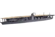1/700 日本海軍航空母艦 赤城 「波シリーズ(スナップ仕様) No.8」 [496872]