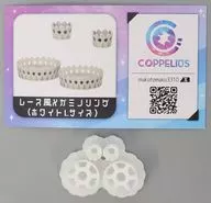 レース風メガミノリング(ホワイトLサイズ) 「メガミデバイス」 ディティールアップパーツ(3Dプリンター製ガレージキット)