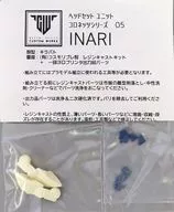 ヘッドセットユニット コロネッツシリーズ 05 INARI 「メガミデバイス」 ディティールアップパーツ(レジンキャストキット)