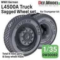 1/35 WWII Germany L4500A Truck Self-Weight Deformed Tire Set (for Trumpet) Detailing Up Parts [DW30082]