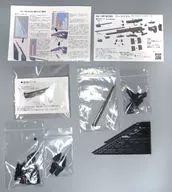 AS-10R MCWS ディティールアップパーツ(3Dプリンター製ガレージキット)