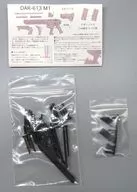 DAR-613 M1 ディティールアップパーツ(3Dプリンター製ガレージキット)