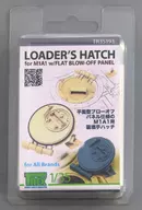 1/35 現用 アメリカ M1A1エイブラムス主力戦車初期型用 装填手ハッチ 平面型ブローオフパネル ディティールアップパーツ [TR35193]