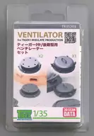 1/35 WWII ドイツ タイガーI重戦車中期型/後期型用 ベンチレーターセット(3個入) ディティールアップパーツ [TR35203]