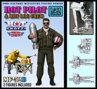 1/48 現用 パイロット＆ホットドッグクルーセット(2体入) 「ホット・ショット」 レジンキャストキット [MF-52B]